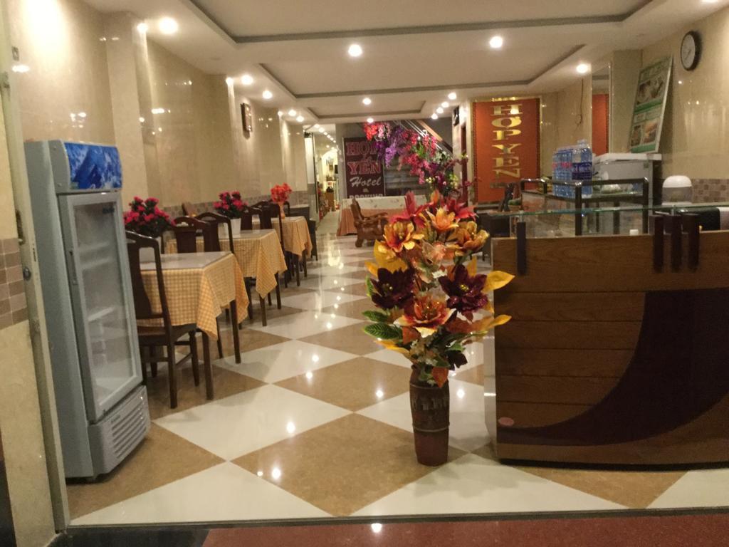 Hop Yen Hotel Χόι Αν Εξωτερικό φωτογραφία